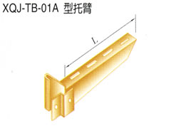 XQJ-TB-01Aб